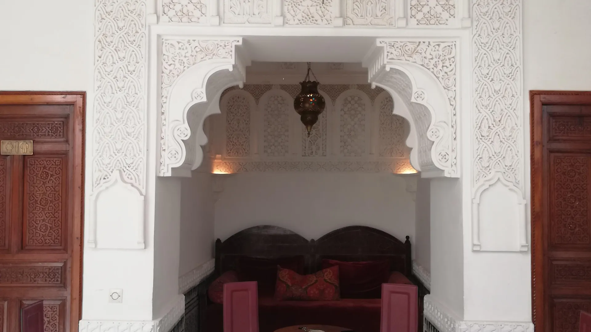 Riad Ben Youssef Marrakesh